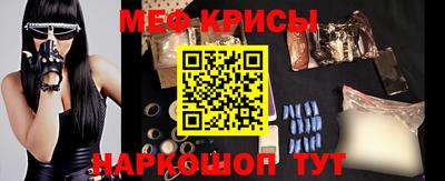 a pvp Партизанск