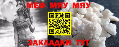 мдпв Первоуральск