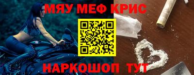 a pvp Партизанск