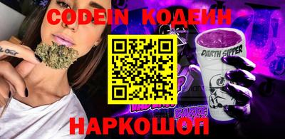 a pvp Партизанск