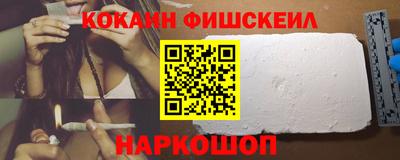 a pvp Партизанск