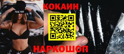 мдпв Первоуральск