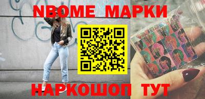 a pvp Партизанск