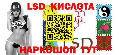 мдпв Первоуральск