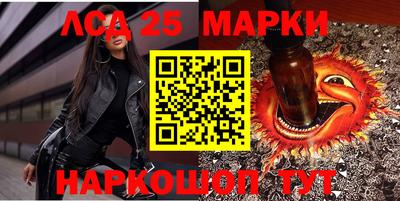 a pvp Партизанск