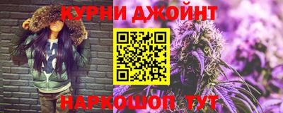 мяу мяу мука Пенза
