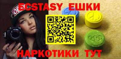 мдпв Первоуральск