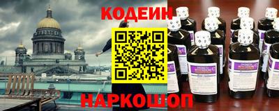 a pvp Партизанск