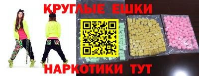 a pvp Партизанск