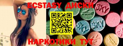a pvp Партизанск