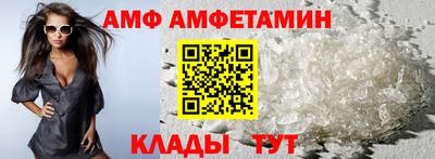 a pvp Партизанск
