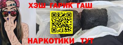 a pvp Партизанск