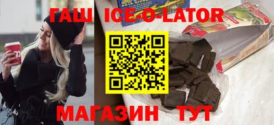 a pvp Партизанск